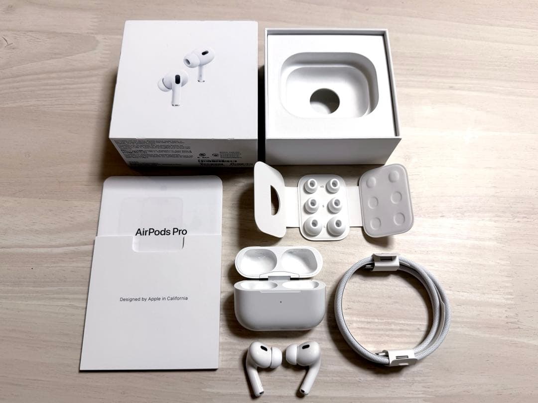 【保証付】AirPods Pro 2 充電ケース・充電ケーブル・箱あり