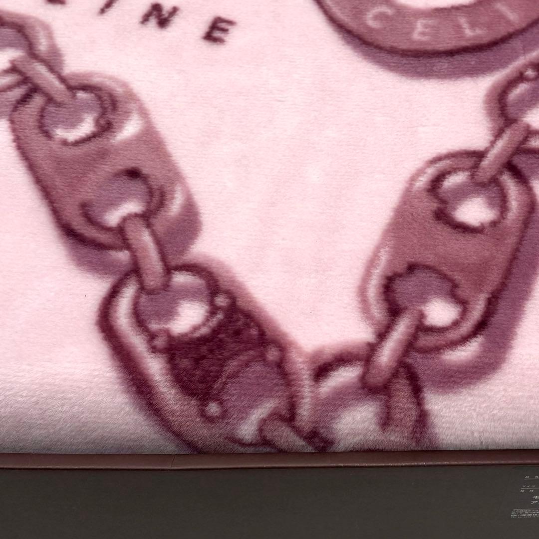 未使用✨️CELINE 毛布 140cm×200cm アクリルニューマイヤー 寝具