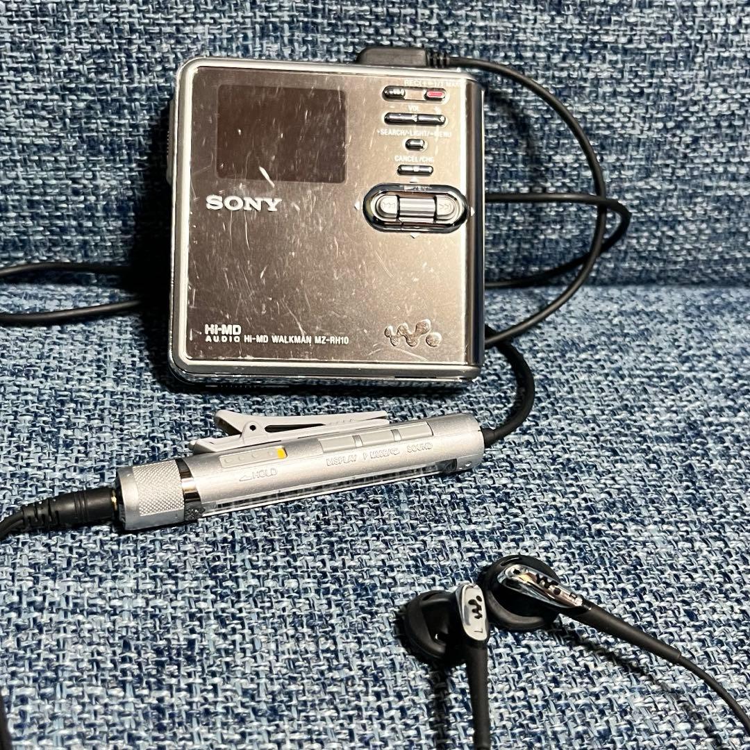 ソニー シルバー 希少 MDプレーヤー動作未確認 MZ-RH10 mz-rh10