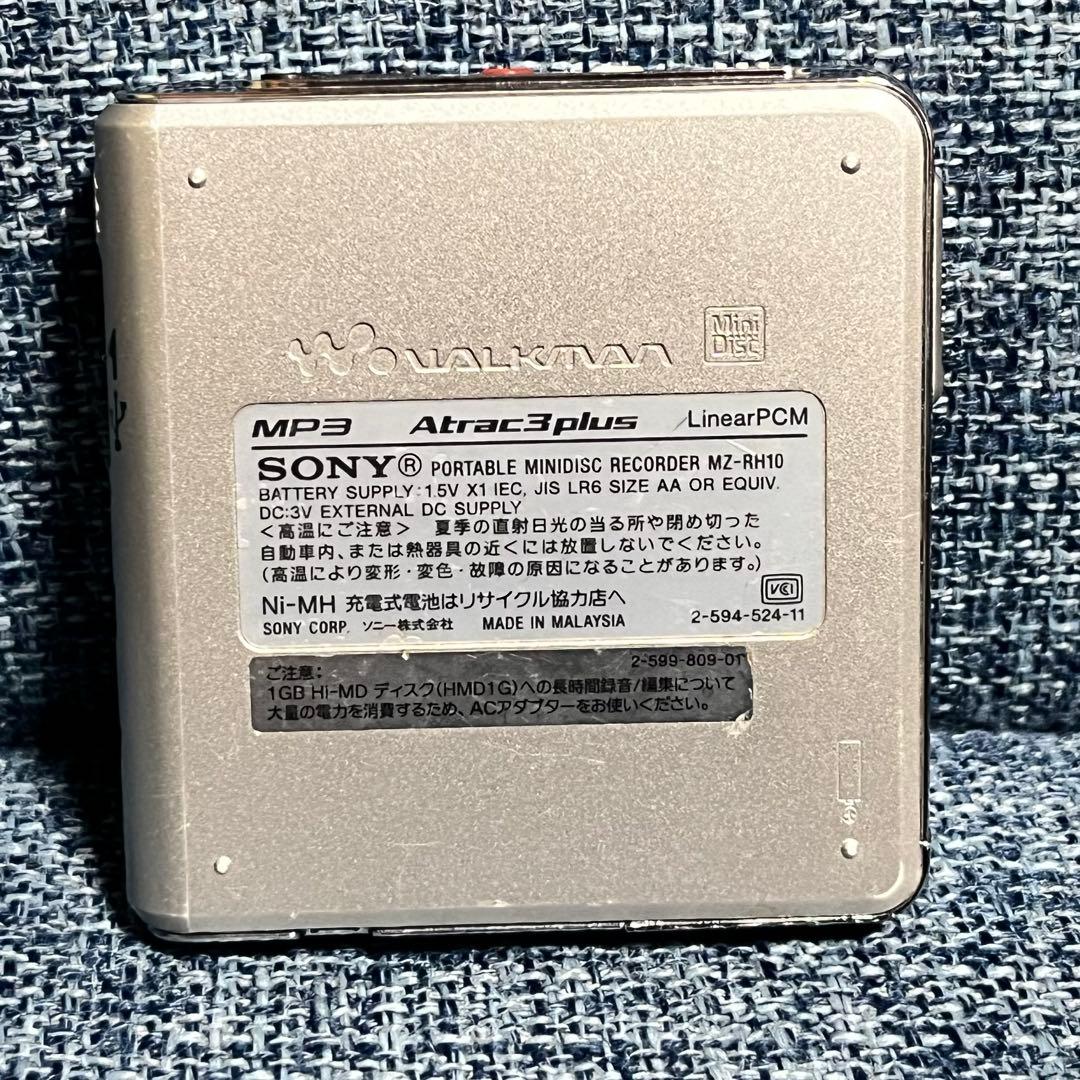 ソニー シルバー 希少 MDプレーヤー動作未確認 MZ-RH10 mz-rh10