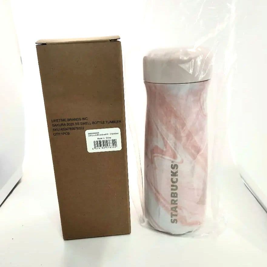 スタバ SAKURA2025 ステンレスボトル S'wellマーブル 473ml