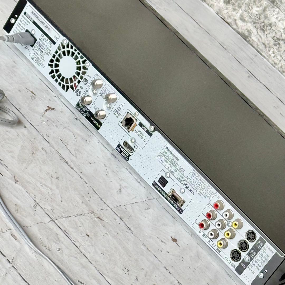 Panasonic「3Dブルーレイ・ディーガ」HDD 750GB・2チューナー