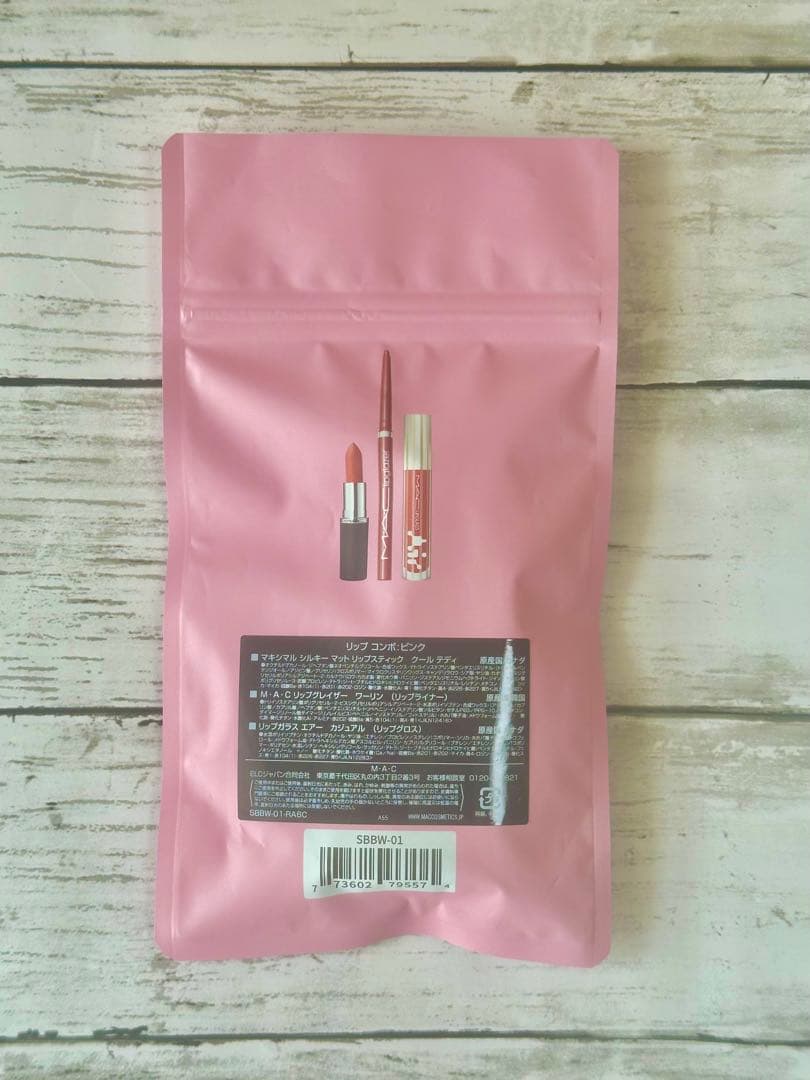 MAC 水越みさと リップ コンボ ピンク リップライナー リップガラス 限定品