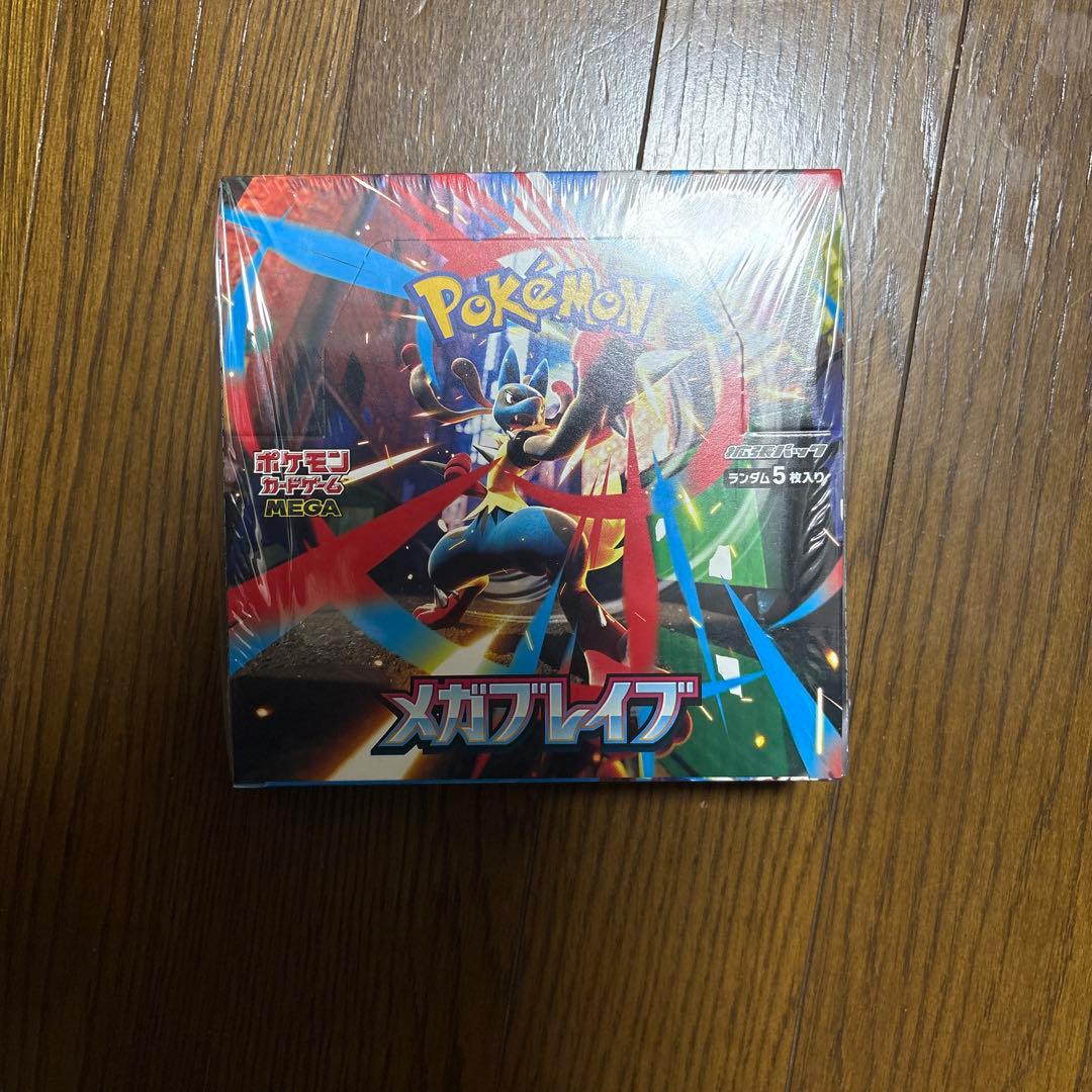 ポケモンカードゲーム メガブレイブ 1BOX