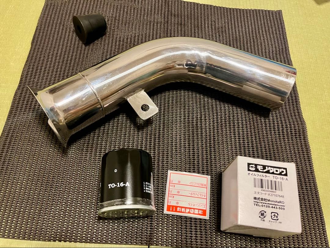 MRーS ZZW30 スピリッツインレットダクト