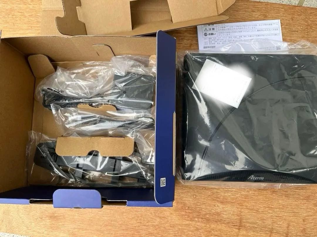 NEC ブロードバンドルータ Aterm PA7200D8BE