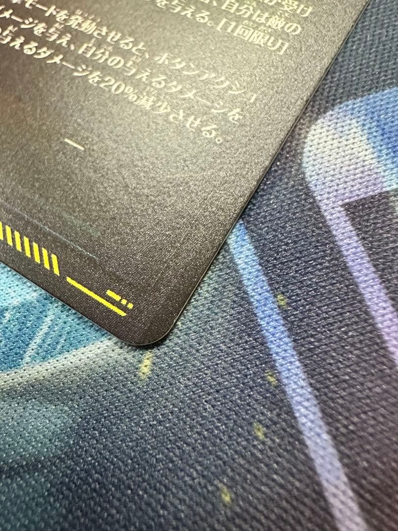 ベジット パラレル SDV7-SEC ドラゴンボールスーパーダイバーズ