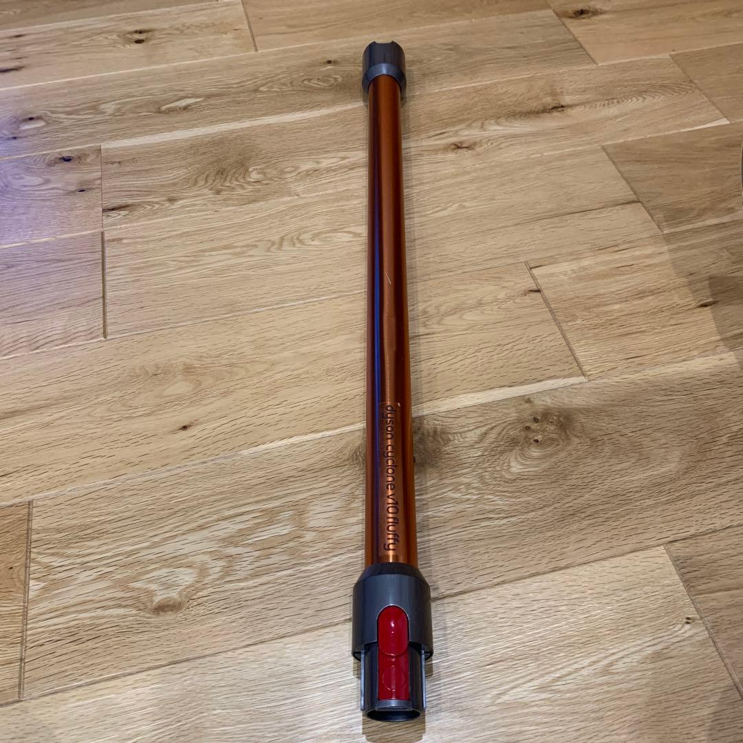 Dyson V10 Fluffy スティッククリーナー