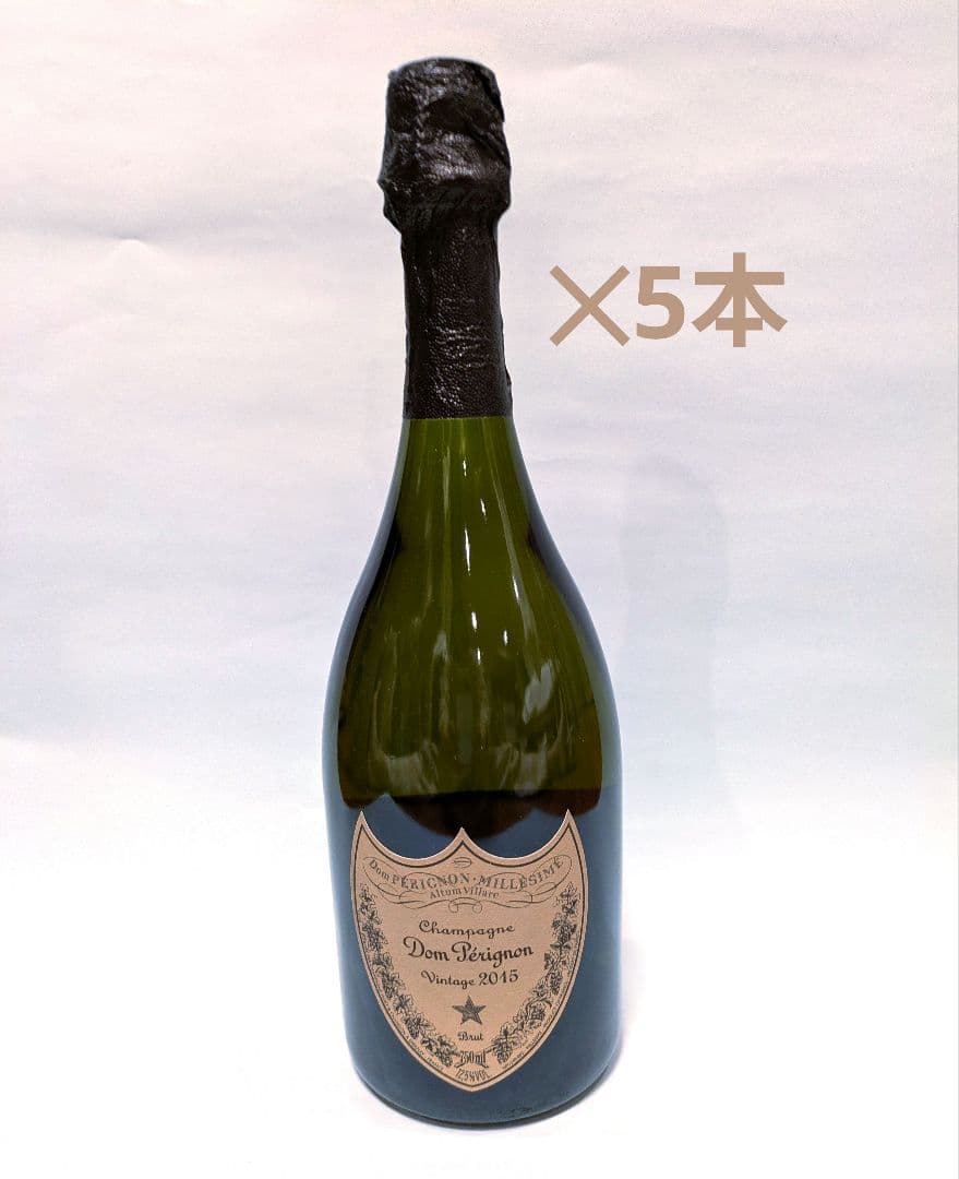 新品　ドン・ペリニヨン　5本セット　 シャンパン 750ml