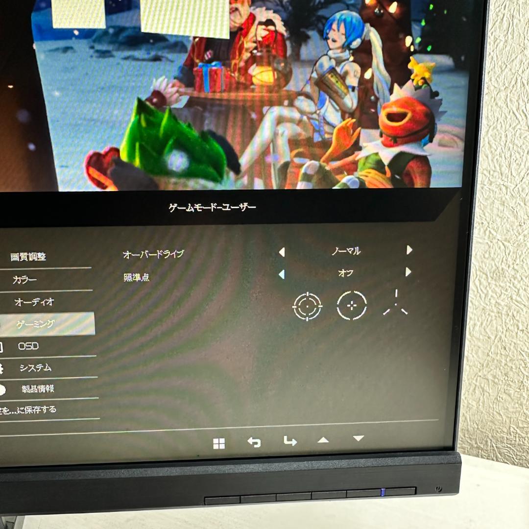 acer 144Hz 23.8インチ ゲーミングモニター