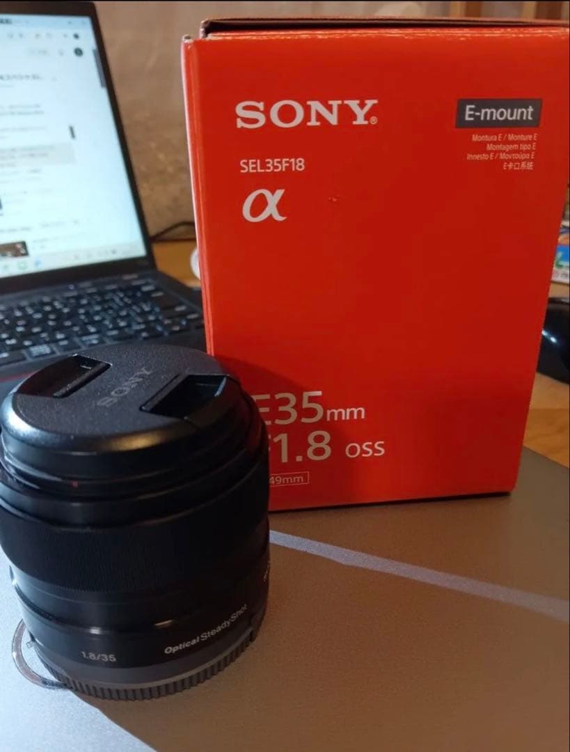 SONY 35mm f1.8 OSS 中古