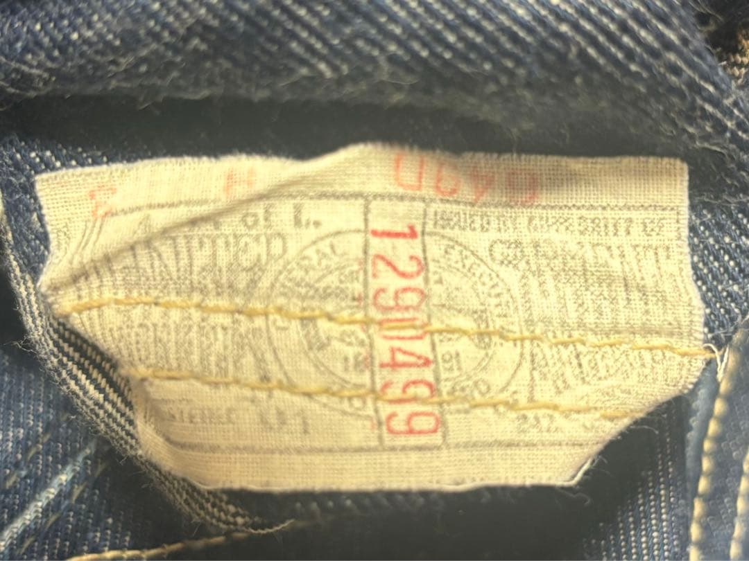 50年代 Lee 前期 101J ジージャン　ヴィンテージ　50s