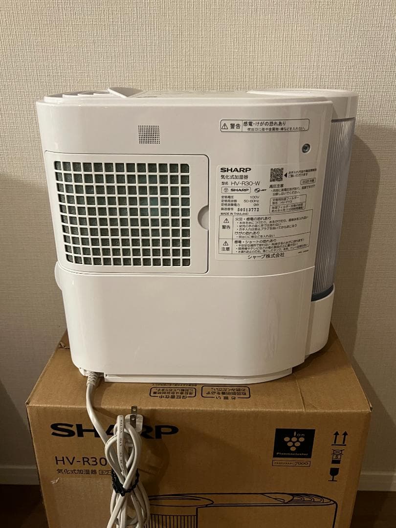 ●使用数週● SHARPシャープ ●加湿器 HV-R30-W