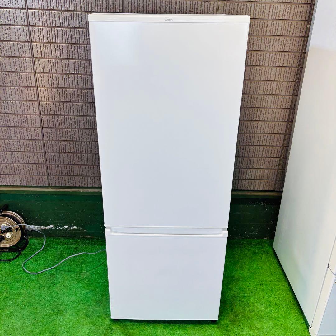 AQUA 201L 冷蔵庫 大きめ 一人暮らし 22年製【地域限定配送無料】