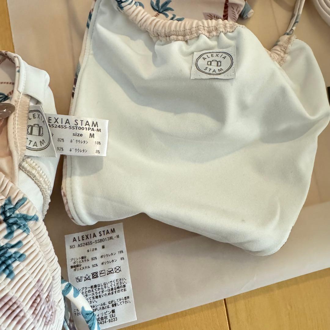 9/2迄価格 alexiastam ビキニ上下セット M