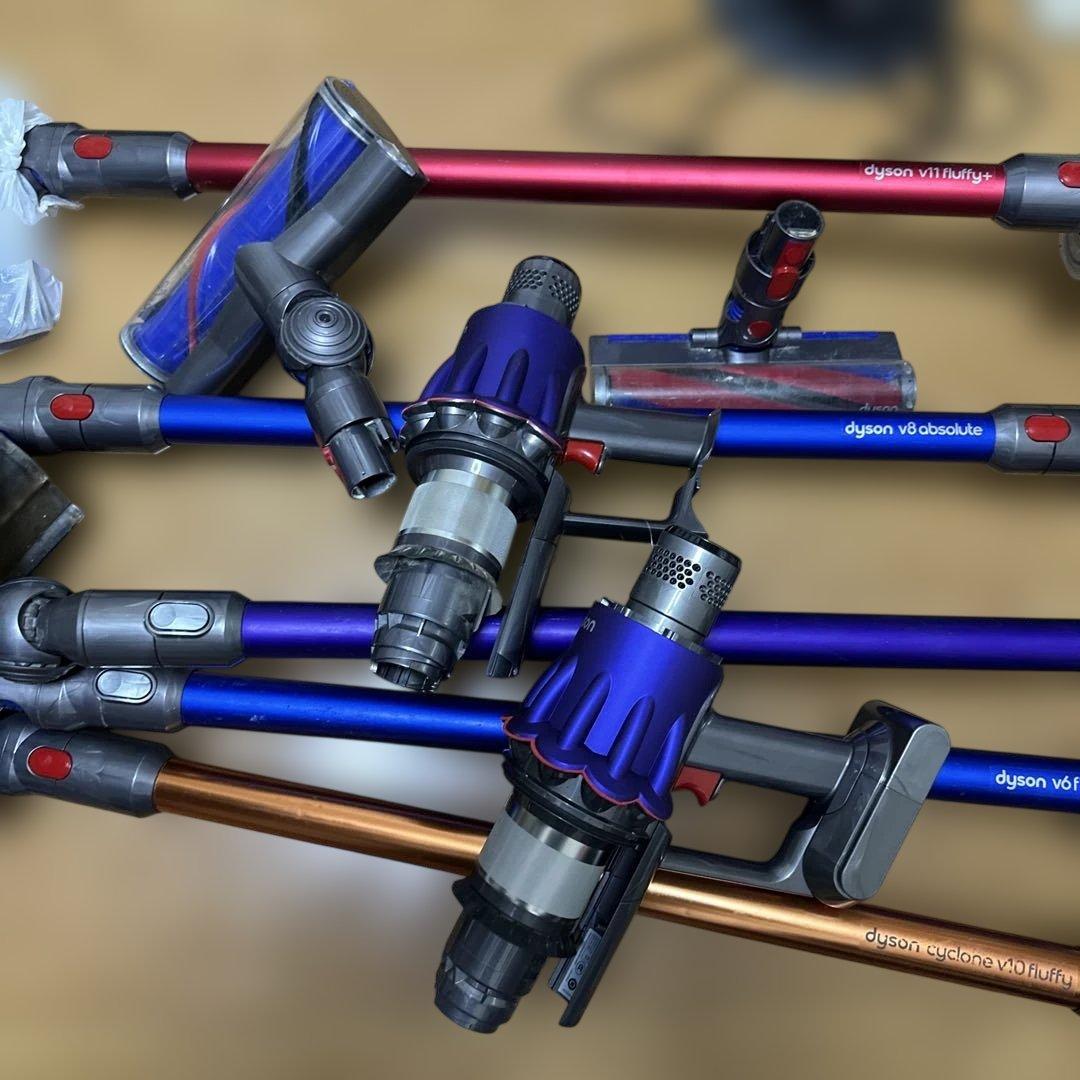 Dyson まとめジャンク