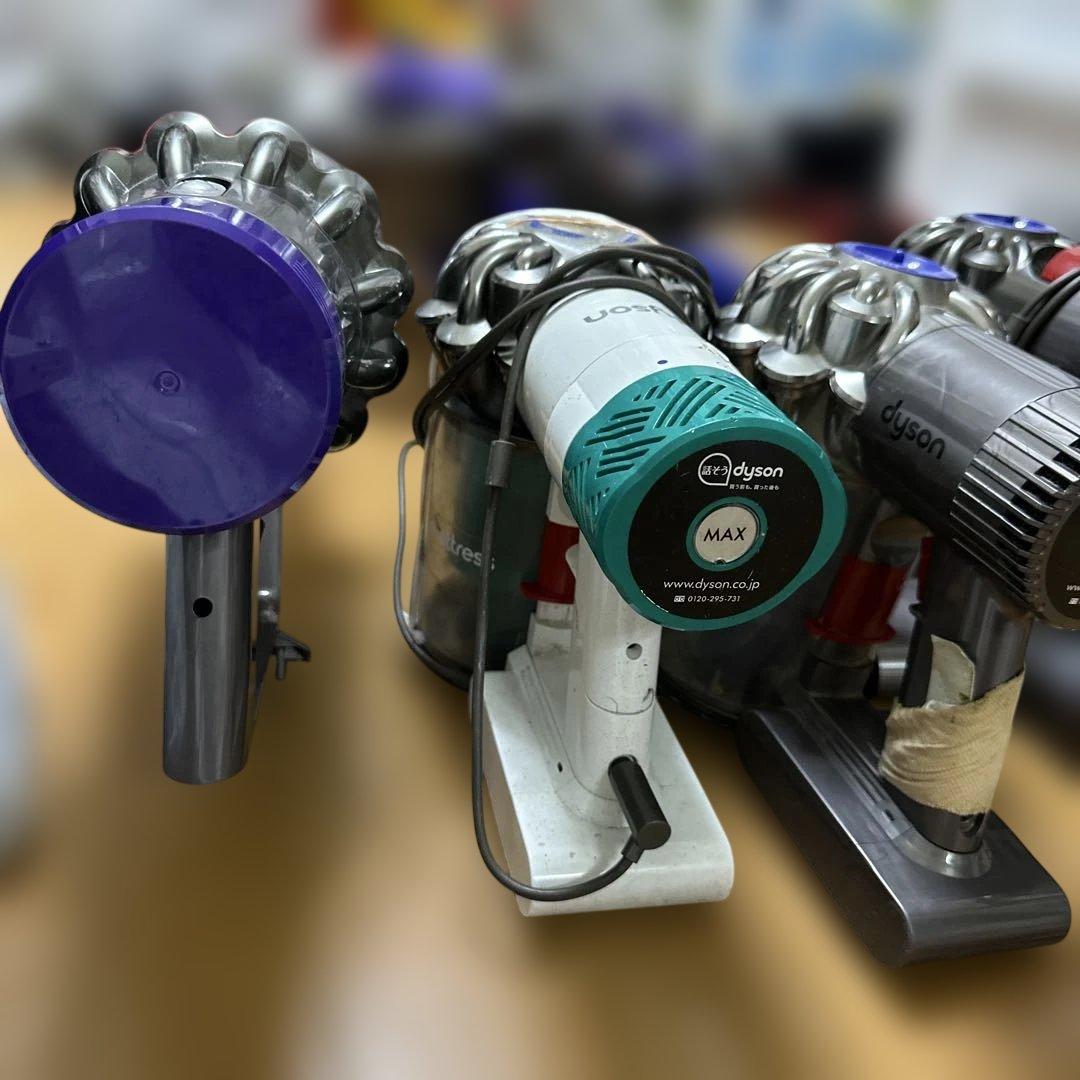 Dyson まとめジャンク