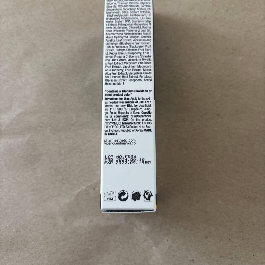 【新品未使用】スーパージェクション　人気の3点セット