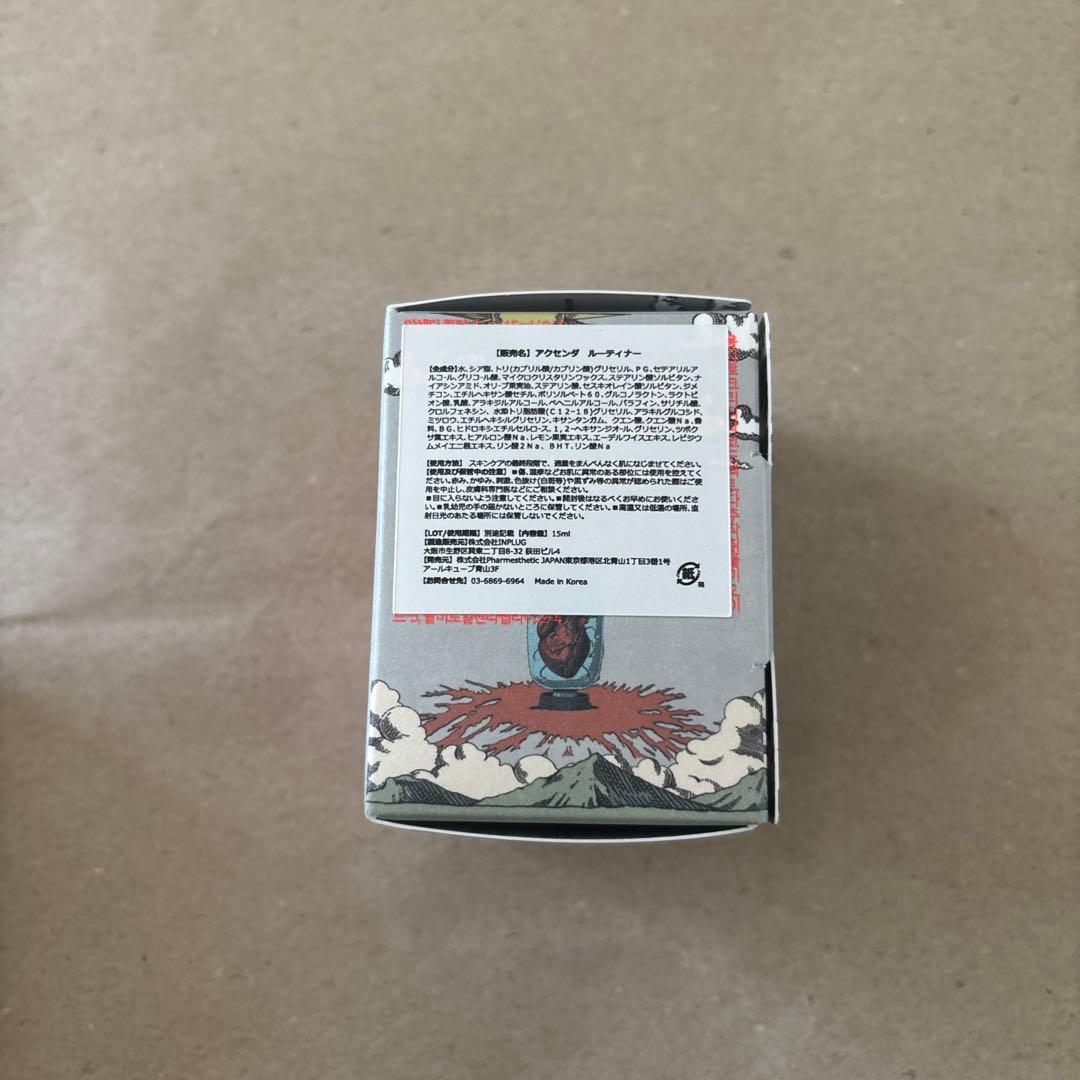 【新品未使用】スーパージェクション　人気の3点セット