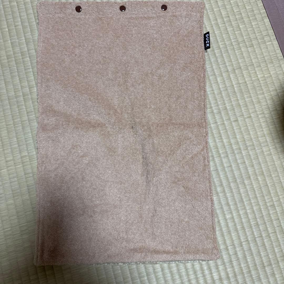 遠赤ホットパック　にっせい