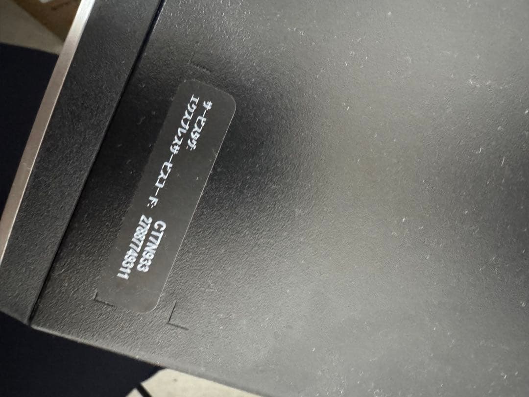 DELL Inspiron 3671 PC キーボード