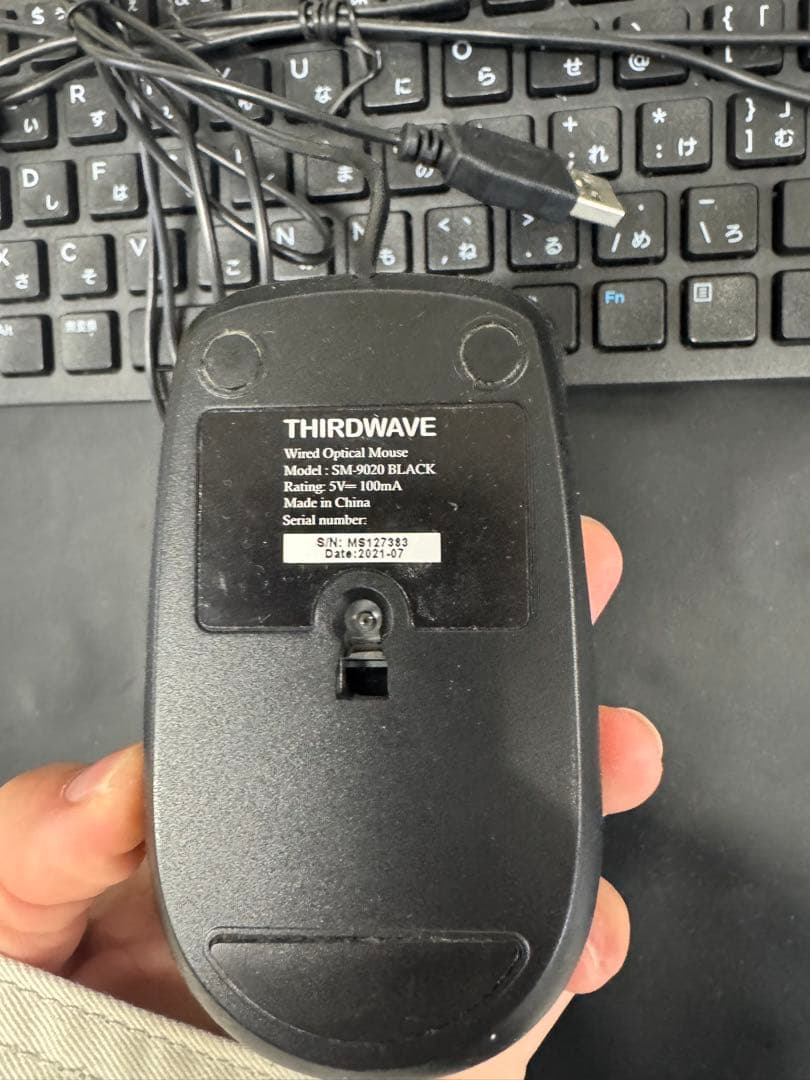 DELL Inspiron 3671 PC キーボード