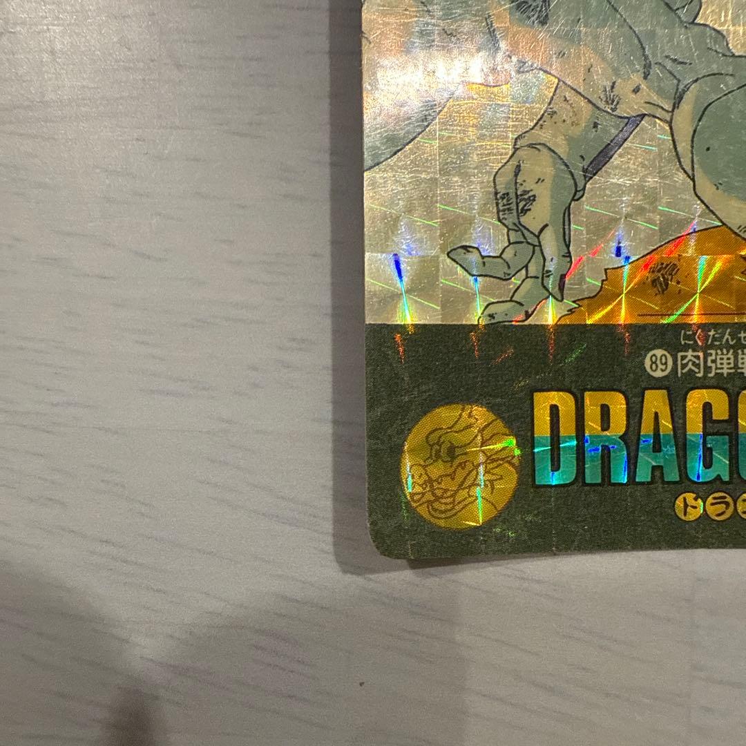 ドラゴンボール　ビジュアルアドベンチャー　肉弾戦　天下分け目の超決戦　まとめ売り