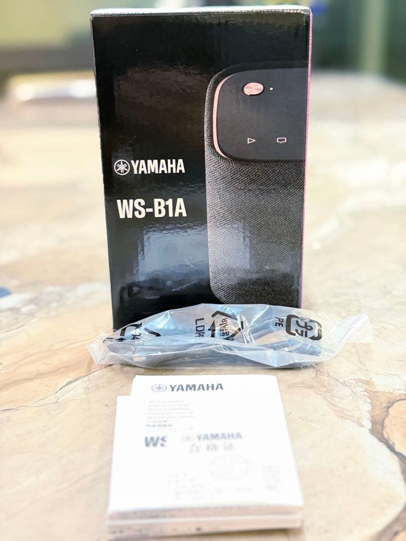 ヤマハ(YAMAHA) ポータブルスピーカー WS-B1A