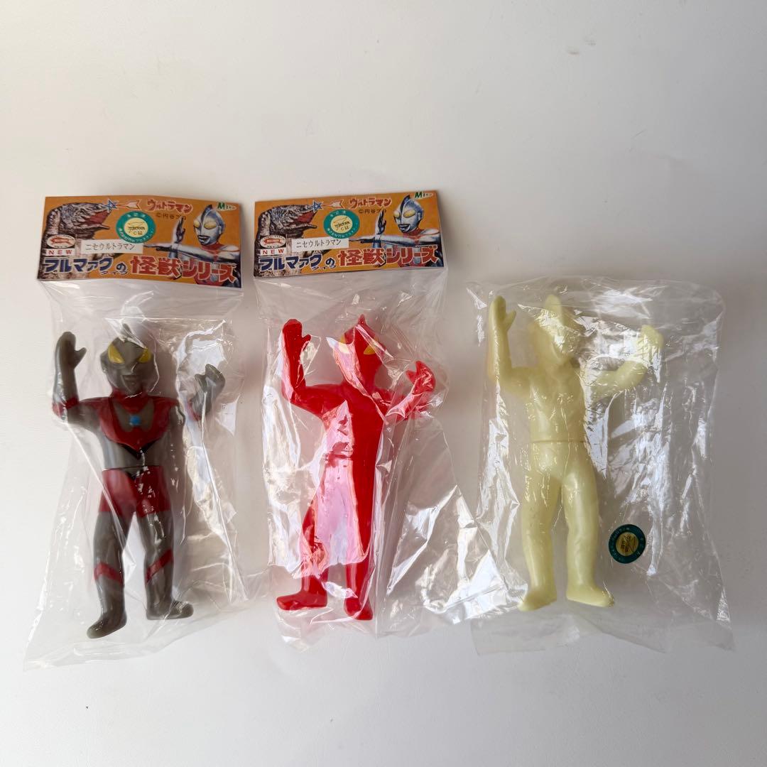 M1号　ブルマァク　怪獣シリーズ　ニセウルトラマン　ソフビ　蓄光　くじ　景品