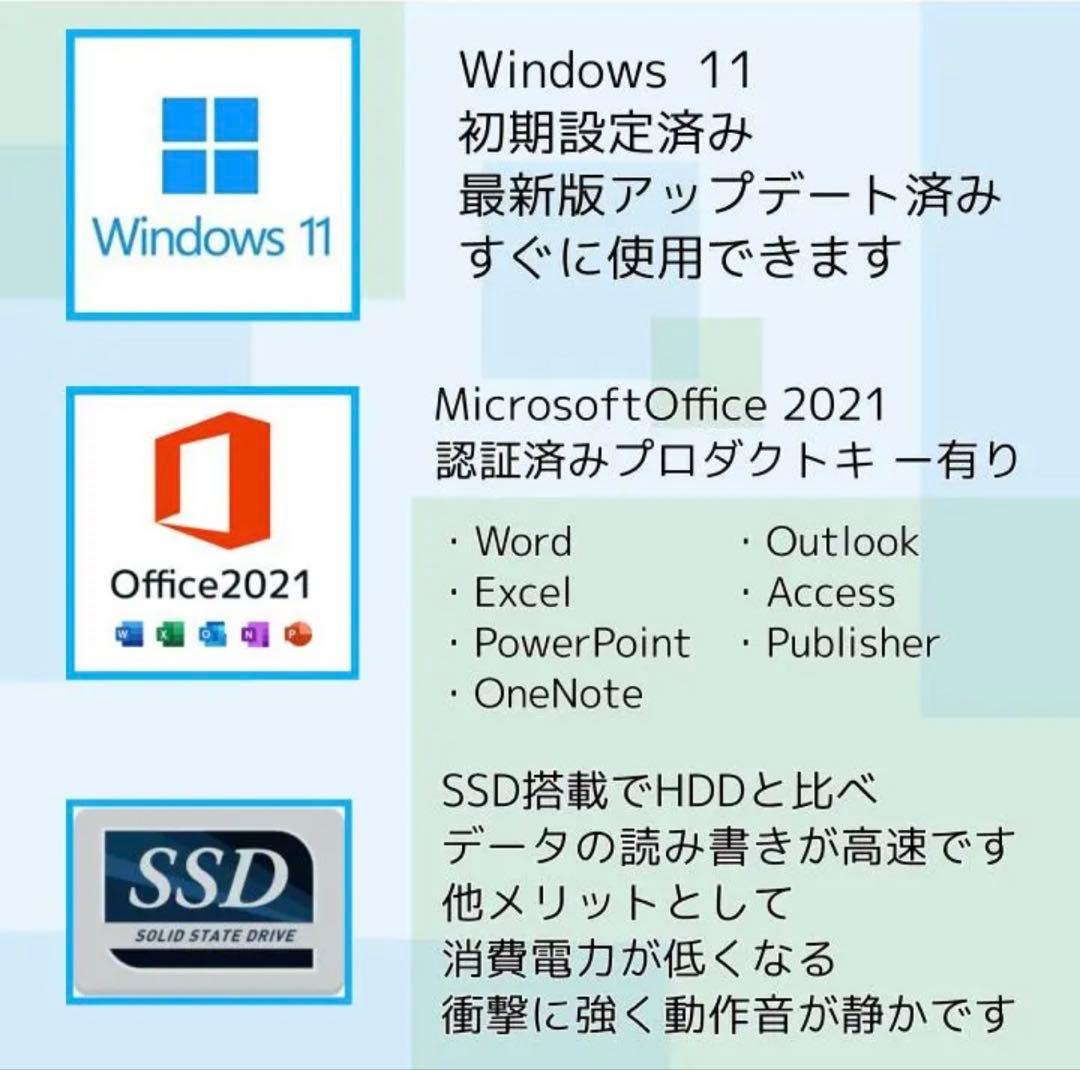 【超美品・最上位】Surface Pro7 i7 16G/256G Office