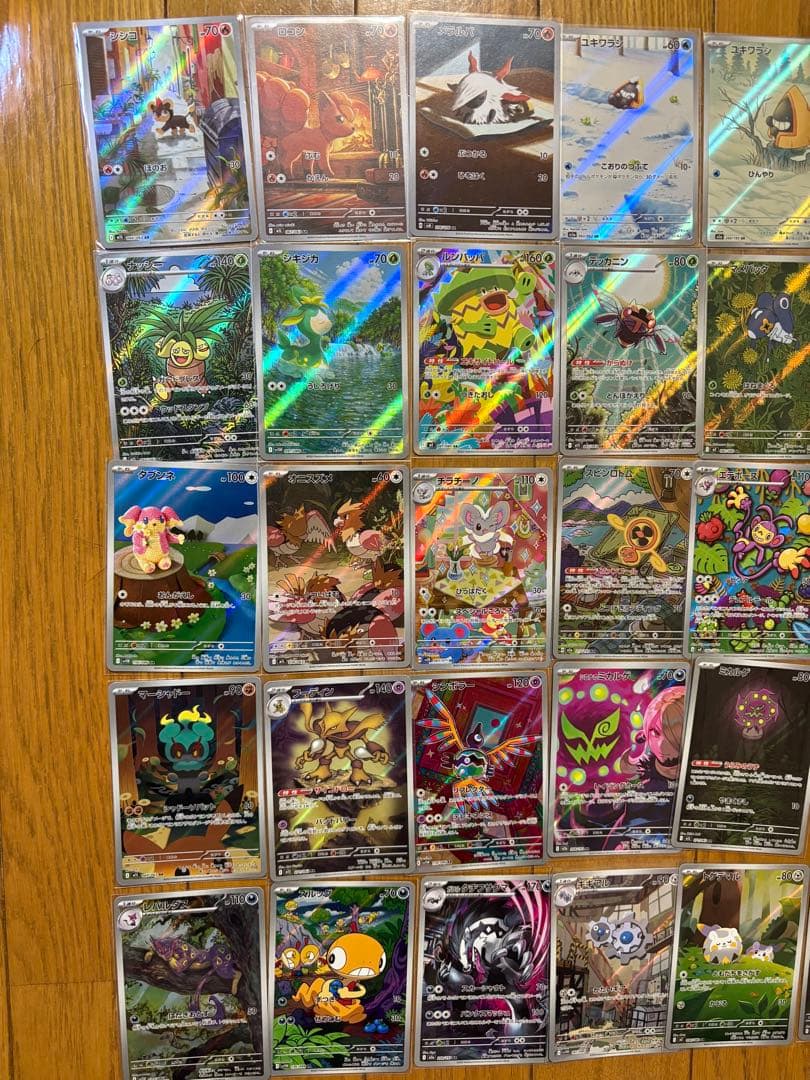 こ*ぉ様 ポケモンカード arまとめ売り 40枚