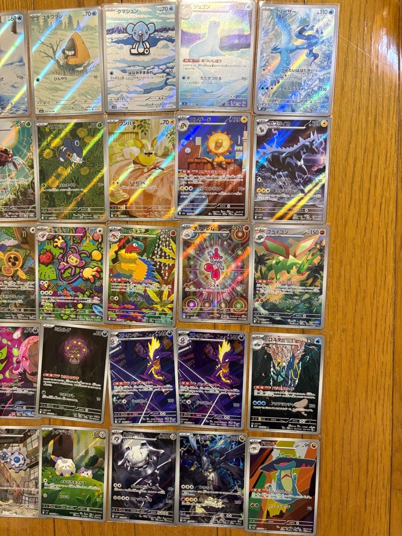 こ*ぉ様 ポケモンカード arまとめ売り 40枚