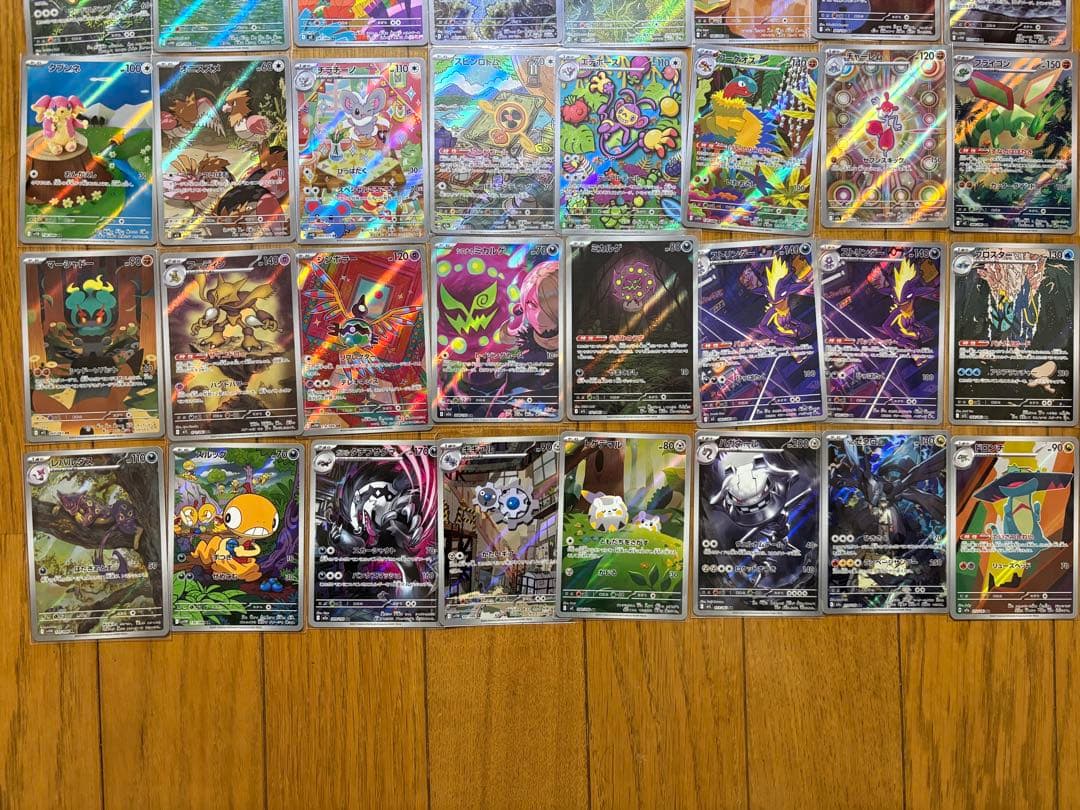 こ*ぉ様 ポケモンカード arまとめ売り 40枚