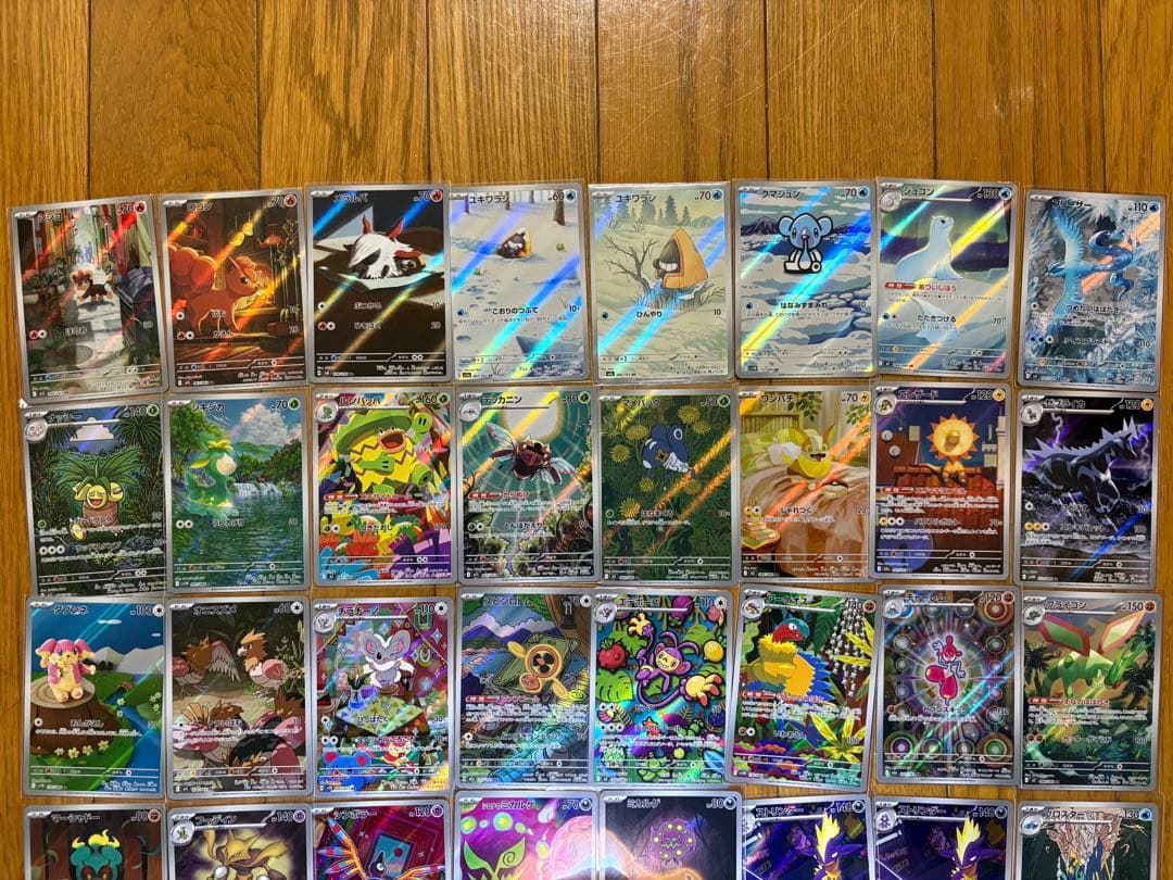 こ*ぉ様 ポケモンカード arまとめ売り 40枚