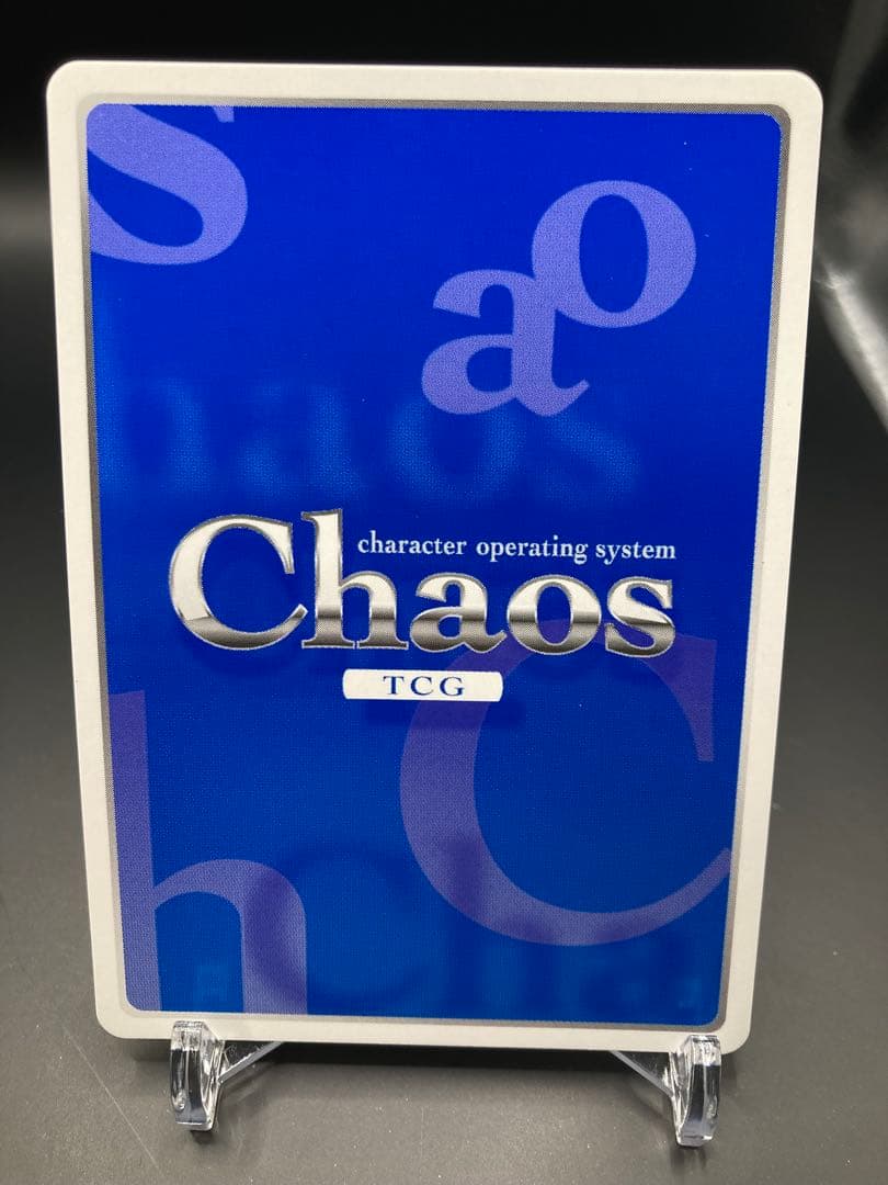 chaos おねがいツインズ　小野寺樺恋　金サイン SP