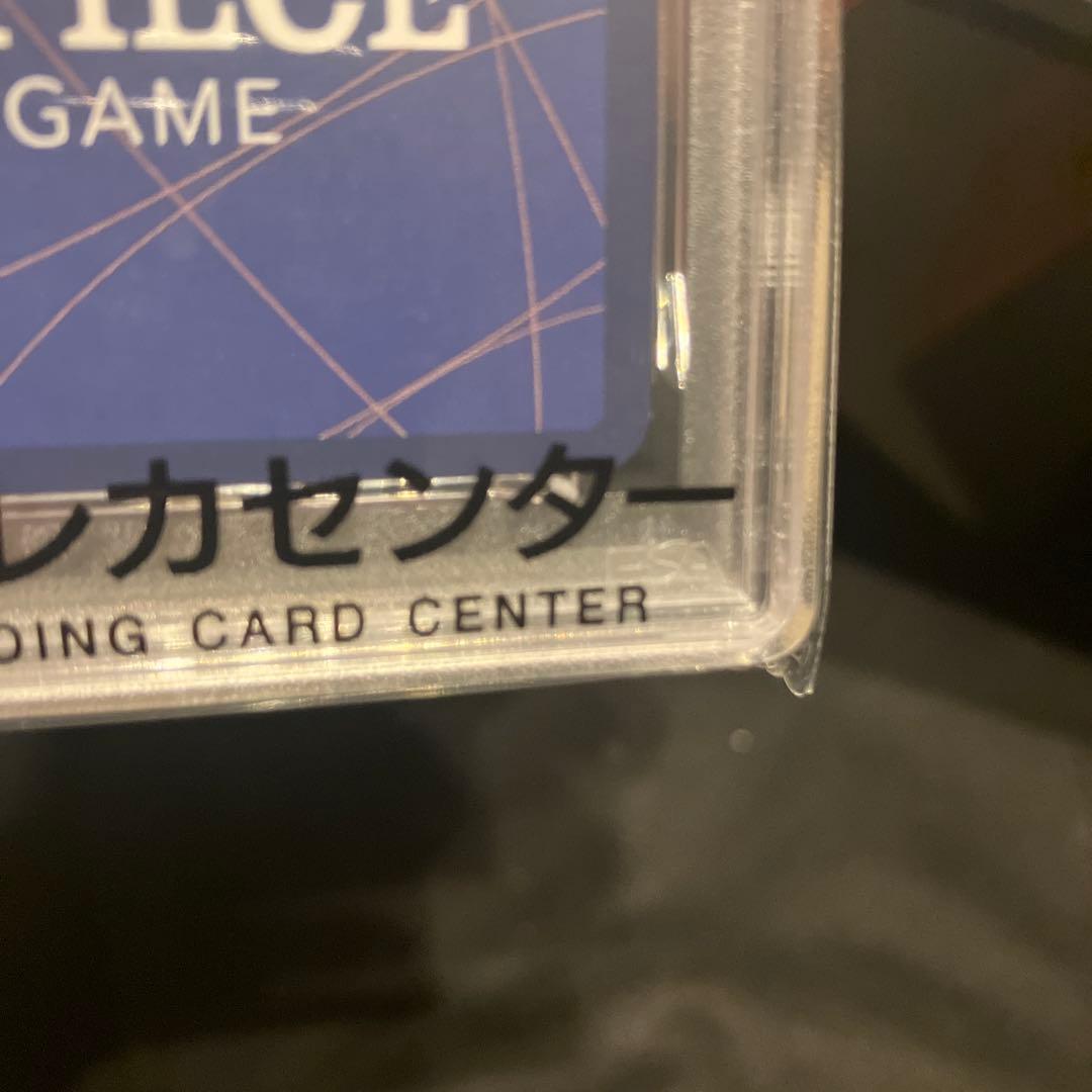 【PSA10】ビビ (チャンピオンシップ) そげキング【PSA10】