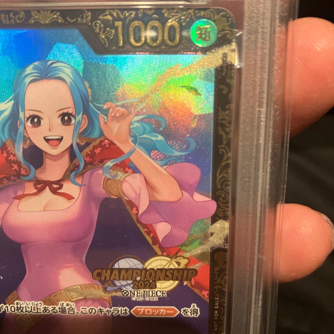 【PSA10】ビビ (チャンピオンシップ) そげキング【PSA10】