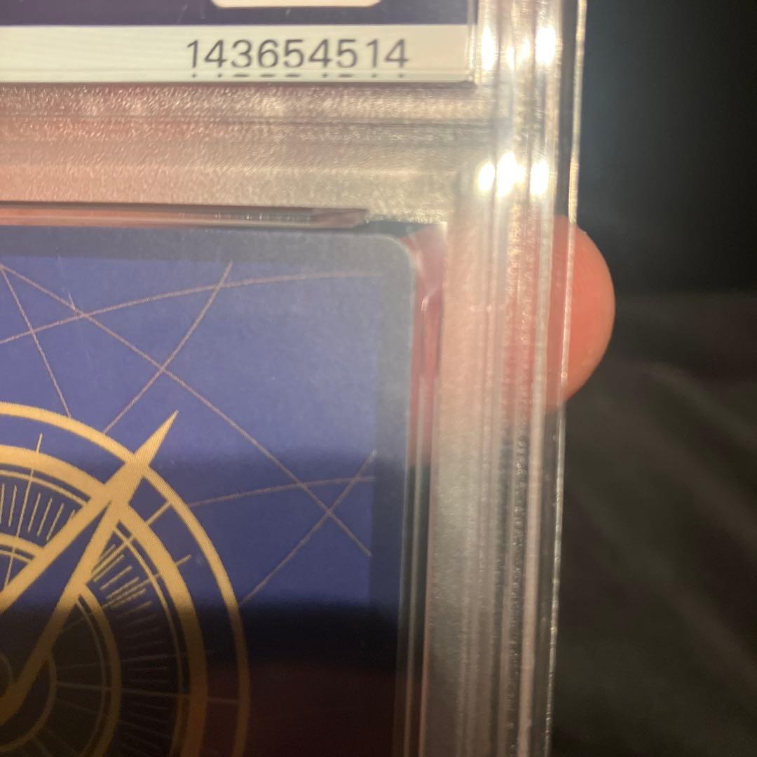 【PSA10】ビビ (チャンピオンシップ) そげキング【PSA10】