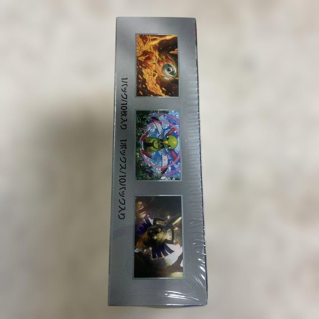 ポケモンカード　スカーレット&バイオレット ハイクラス　テラスタルフェスex