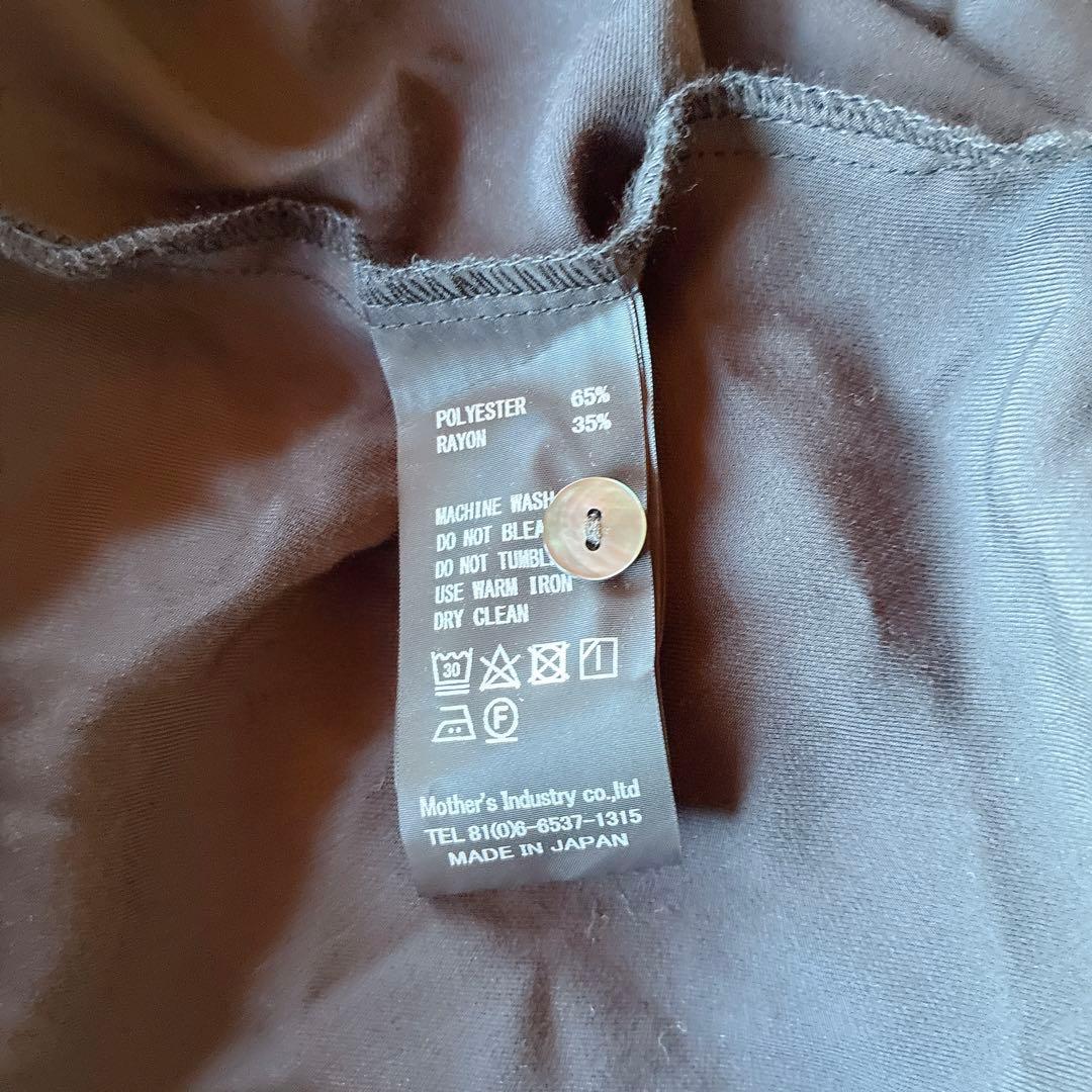 mizuiroind ロングフレアシャツワンピースT/R