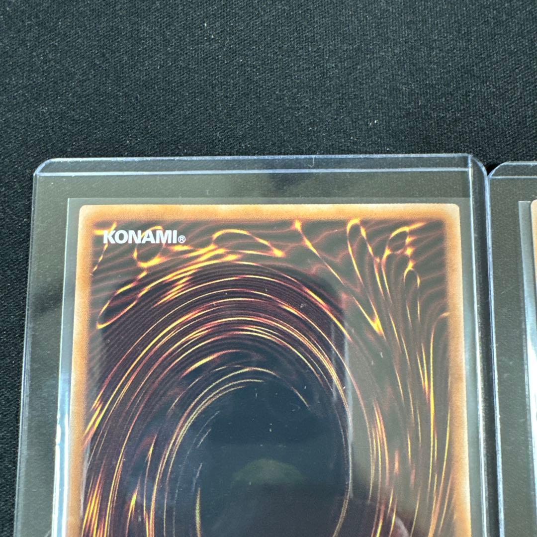 遊戯王OCG 迷宮城の白銀姫　黒魔女ディアベルスター　25th 絵違い