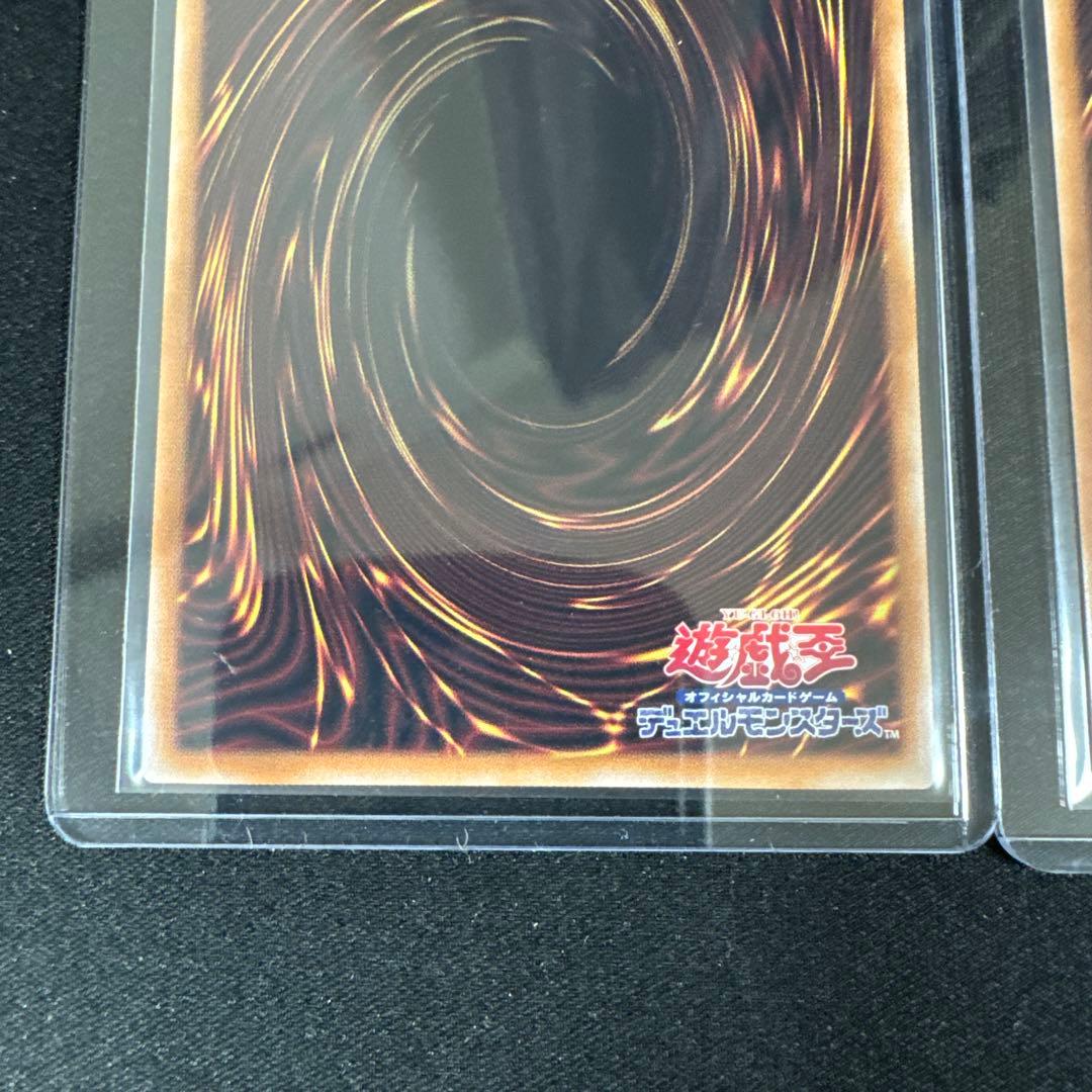 遊戯王OCG 迷宮城の白銀姫　黒魔女ディアベルスター　25th 絵違い