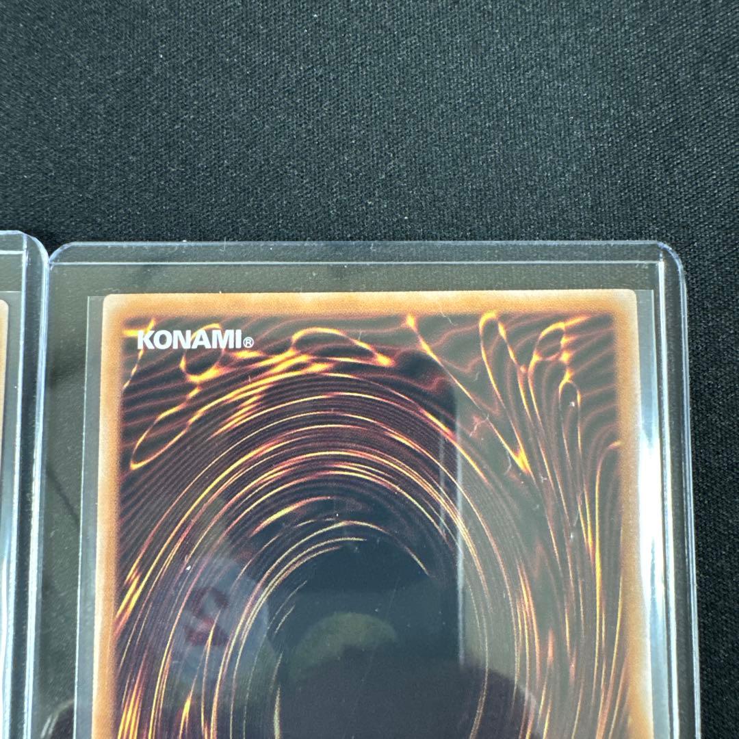 遊戯王OCG 迷宮城の白銀姫　黒魔女ディアベルスター　25th 絵違い