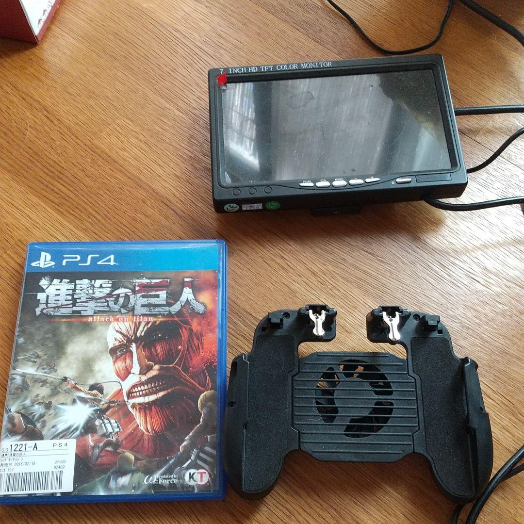 スマホのコントローラーとPS4進撃の巨人1 PS4対応のモニター