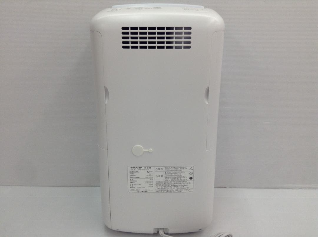 SHARP シャープ 衣類乾燥除湿機 除湿機 CM-R100-W 2023年製