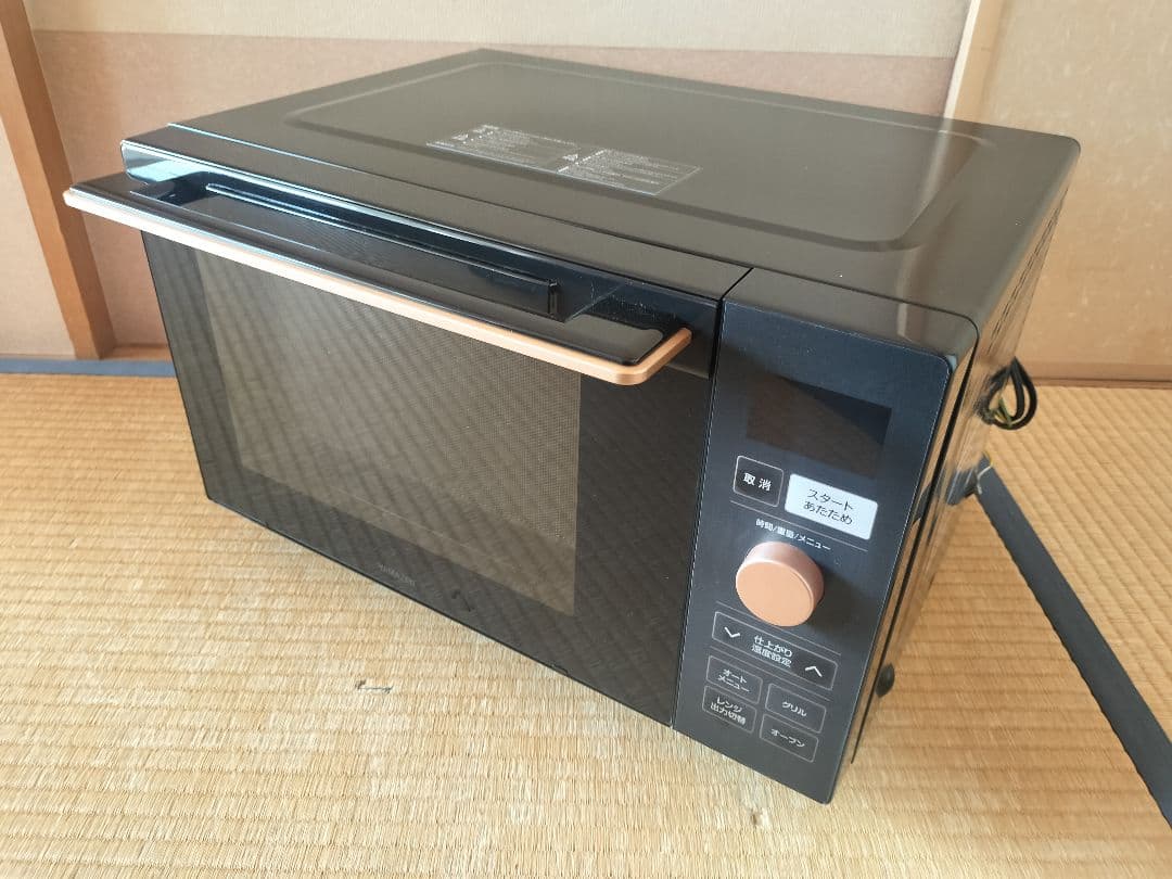 ■2025年製■山善18Lオーブンレンジ 「フラット庫内」YRP-F181TV