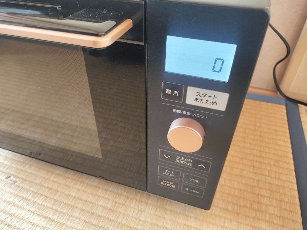 ■2025年製■山善18Lオーブンレンジ 「フラット庫内」YRP-F181TV