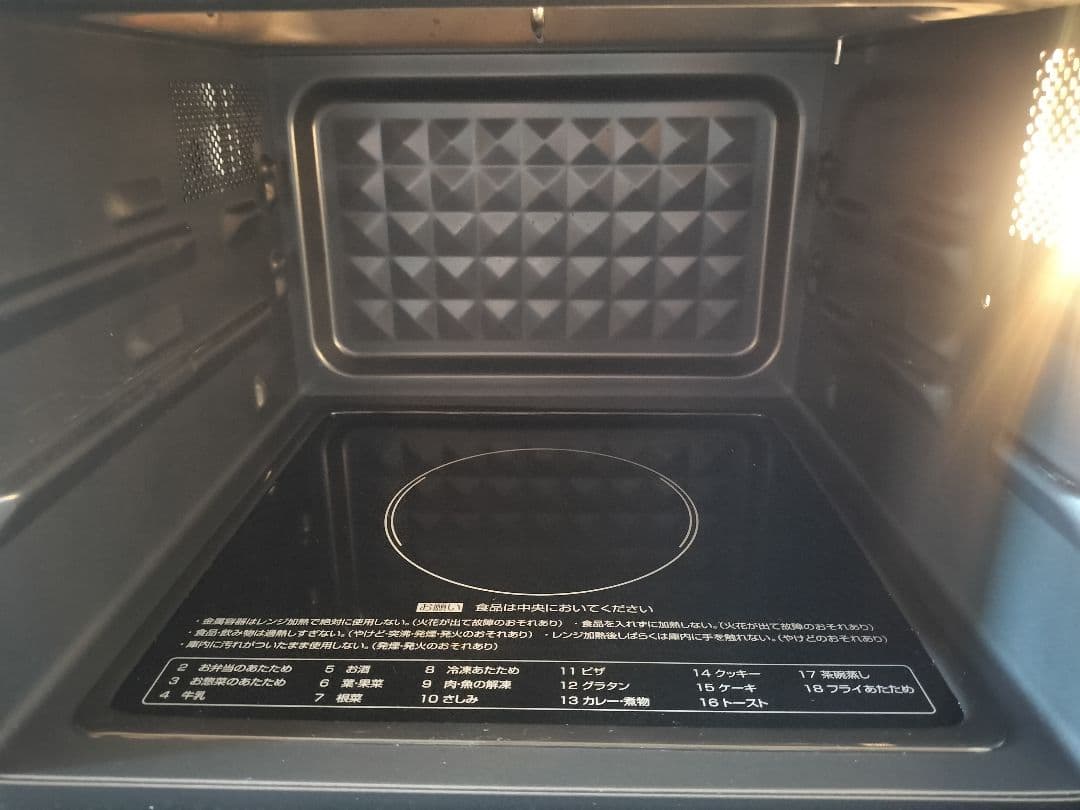 ■2025年製■山善18Lオーブンレンジ 「フラット庫内」YRP-F181TV