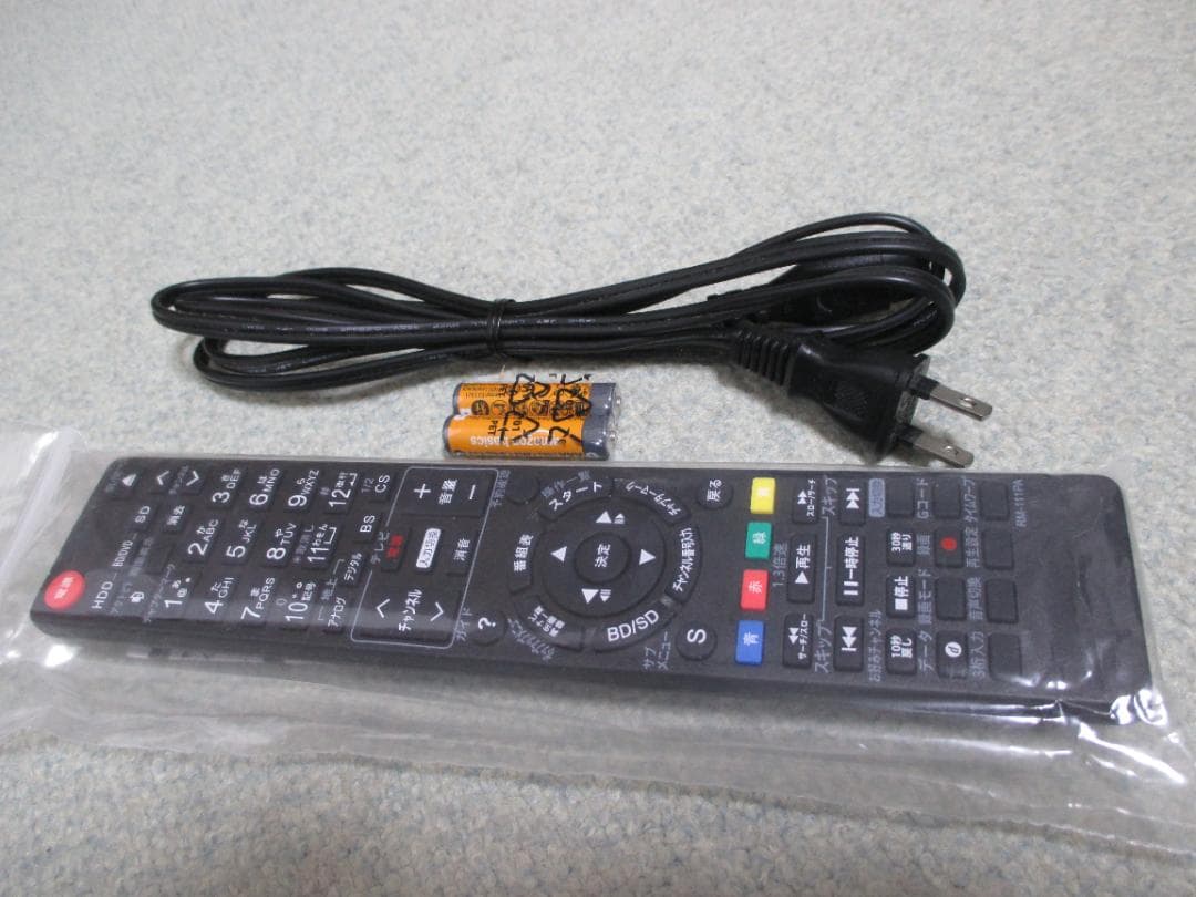 動作良好☆パナソニック 2番組同時録画 ブルーレイレコーダー DMR-BW570