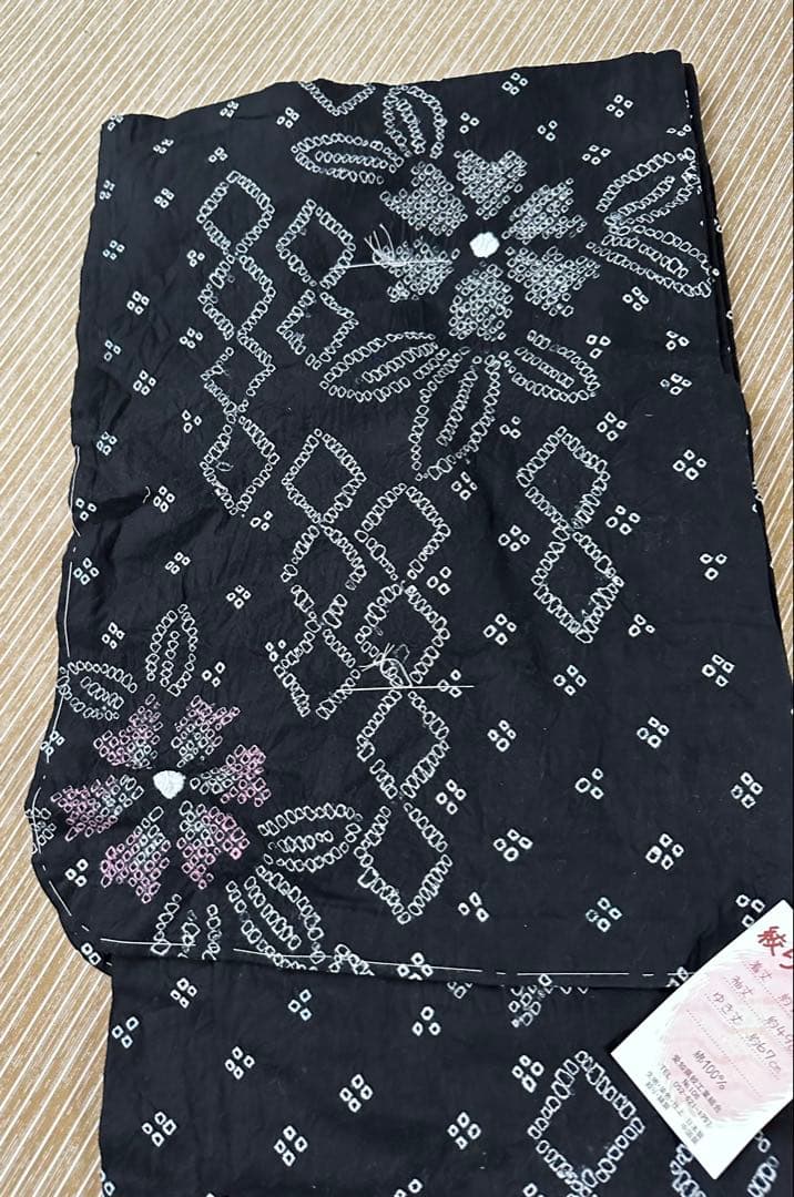有松しぼり浴衣　黒地